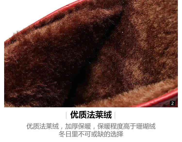 Couples Leather Plush Winter Slippers | Cozy Waterproof Shoes