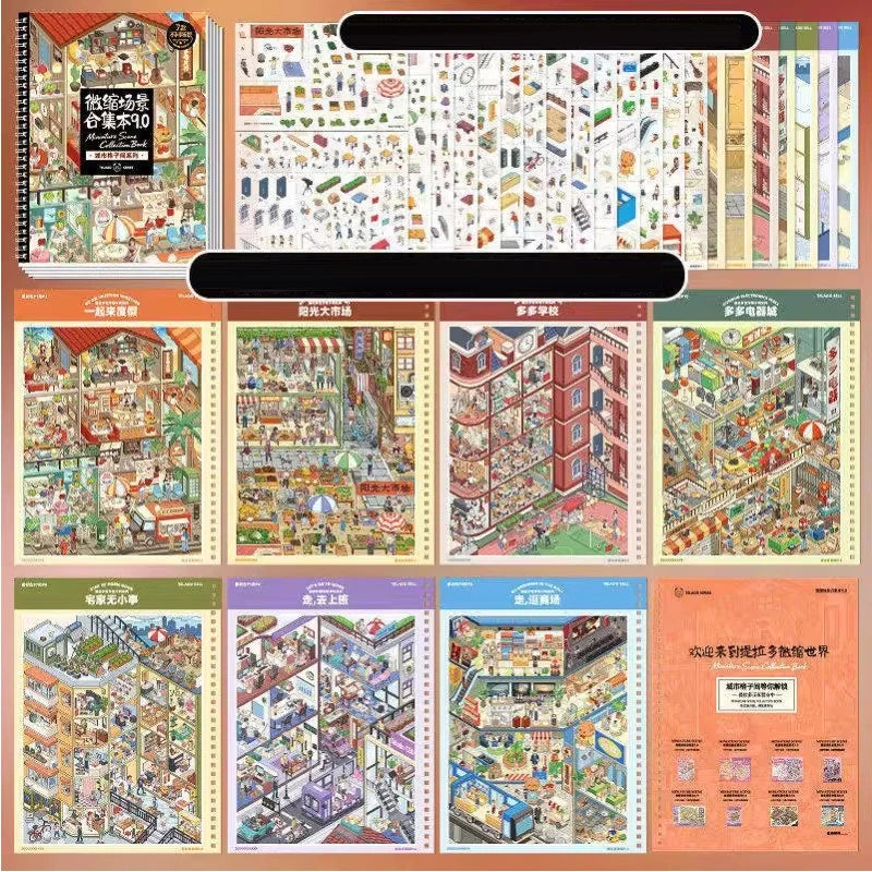 Miniature Scene Collection Stickers | DIY 3D Dollhouse Crafts
