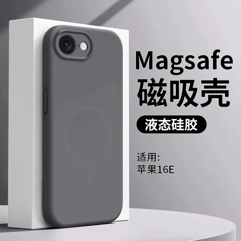 Magnetic Silicone Case for iPhone 17e & 16e | Drop-Proof & Stylish