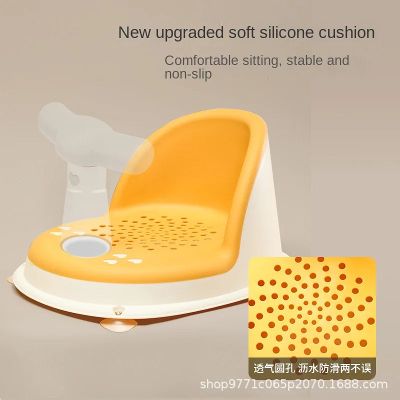 Portable Children's Shower Seat | Safe & Comfortable Bath Time