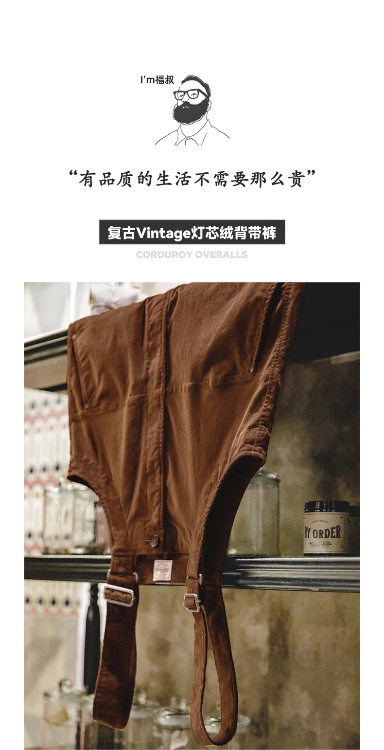 Men's Retro Corduroy Overalls | Adjustable Suspender Jumpsuit