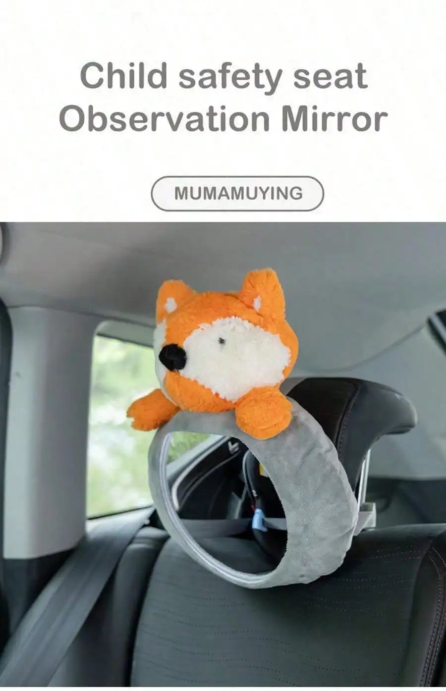 Baby Car Mirror for Safety | Easy View Cartoon Doll Design