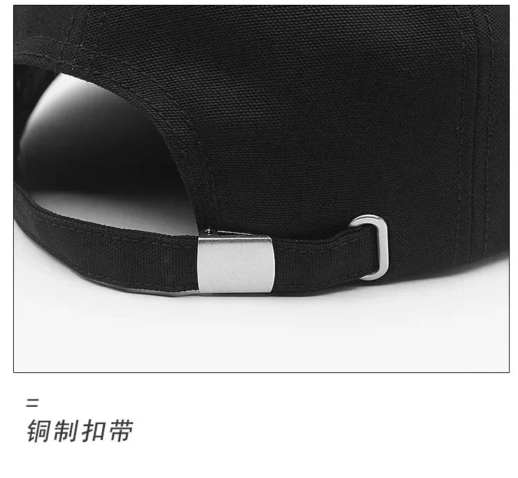 Large Head Up-turn Peak Hiphop Snapback Hat | Unisex Adjustable Cap