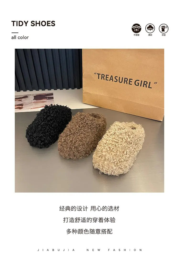 Warm Plush Velvet Slippers | Cozy Lightweight Home Footwear