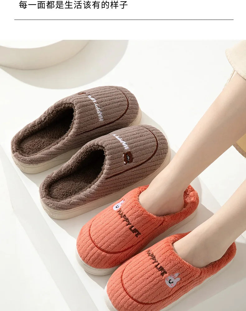 Warm Cotton Slippers for Women | Cozy Non-Slip Indoor Shoes