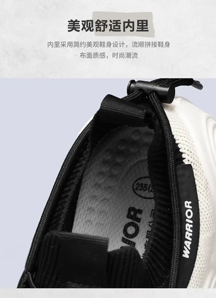 Men's Breathable Mesh Sports Shoes | Comfortable Summer Footwear