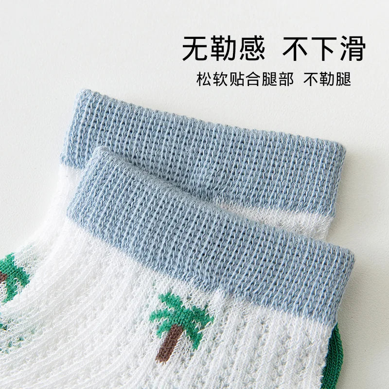 Kids Summer Low Cut Dinosaur Socks | Breathable Cotton & Anti-Odor