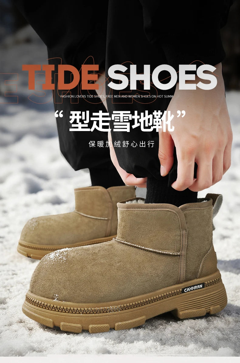 Men's Warm Plush Snow Boots | Cozy Mid-Calf Winter Footwear