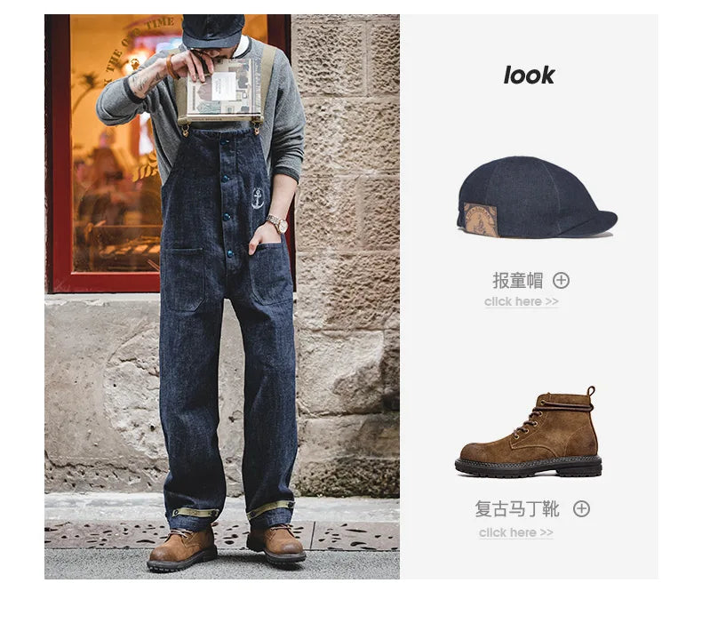Men's Vintage Deck Strap Pants | Stylish Denim Straight Leg Jeans