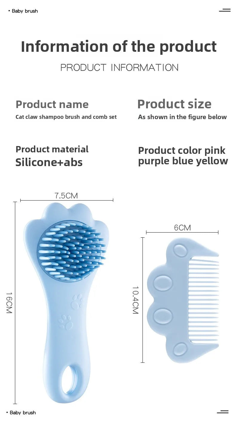 Gentle Baby Hair Wash Brush Set | Soft Bristle Scalp Massager