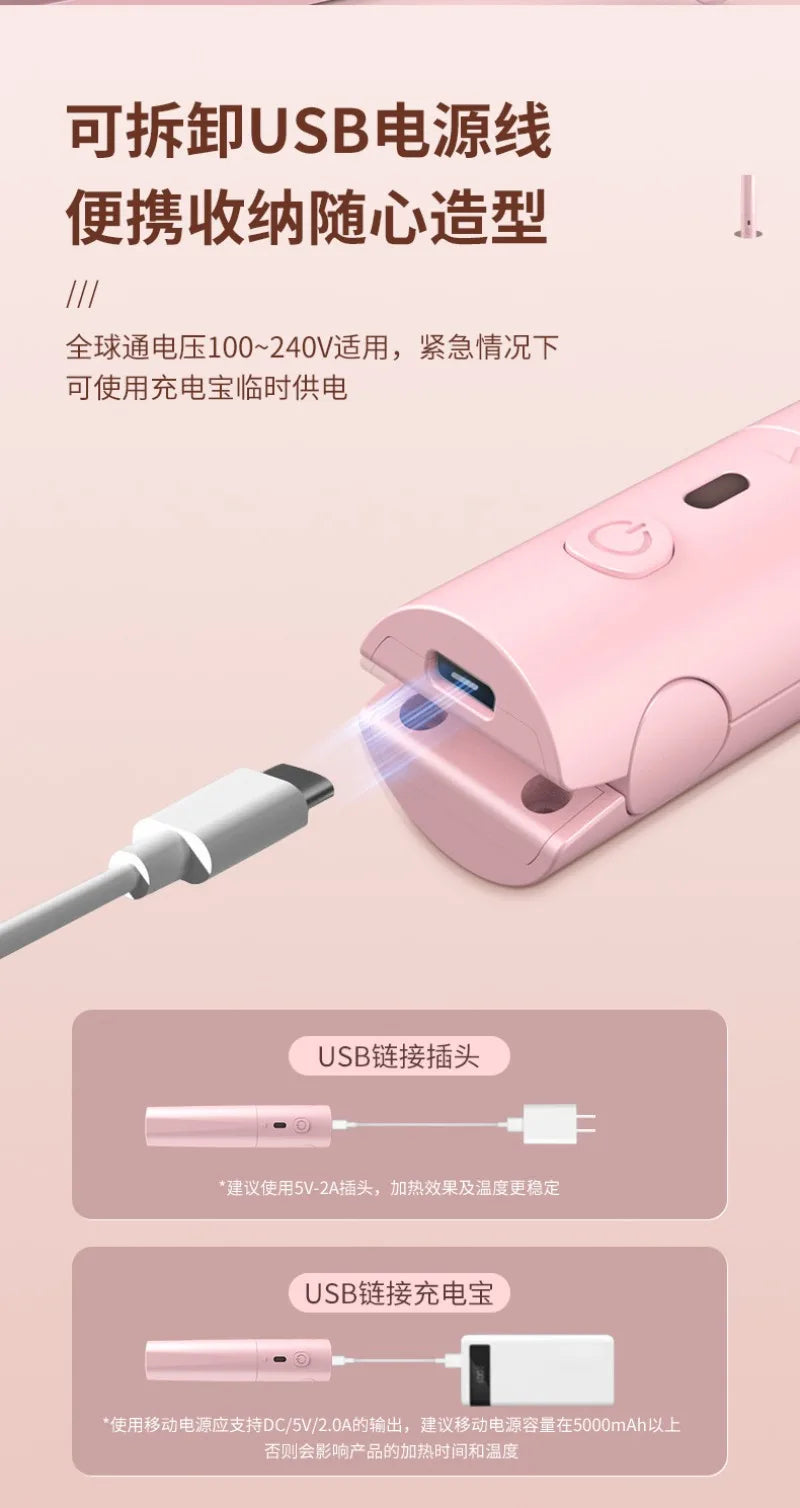 Portable Mini Hair Straightener & Curling Iron | Dual-Use Tool
