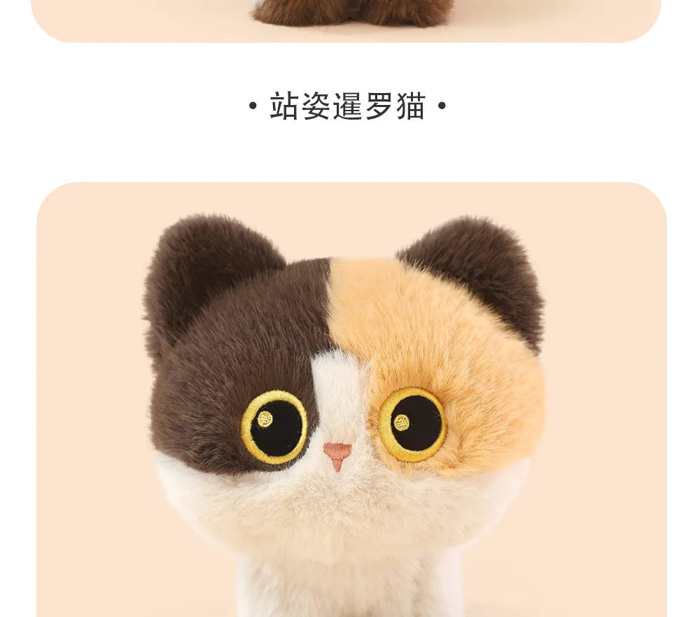 Cute Standing Cat Plush | Adorable Emotional Comfort Toy