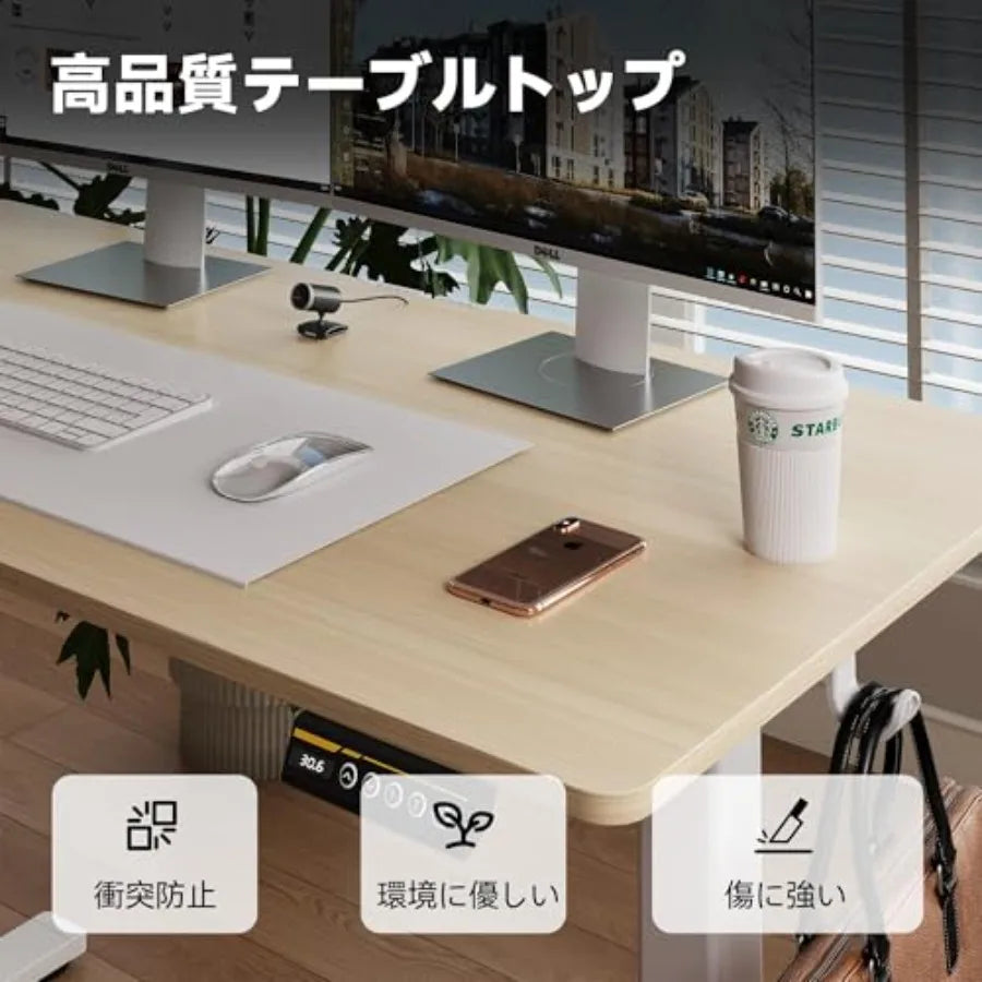 Electric Standing Desk | Adjustable Height Sit-Stand Home Office