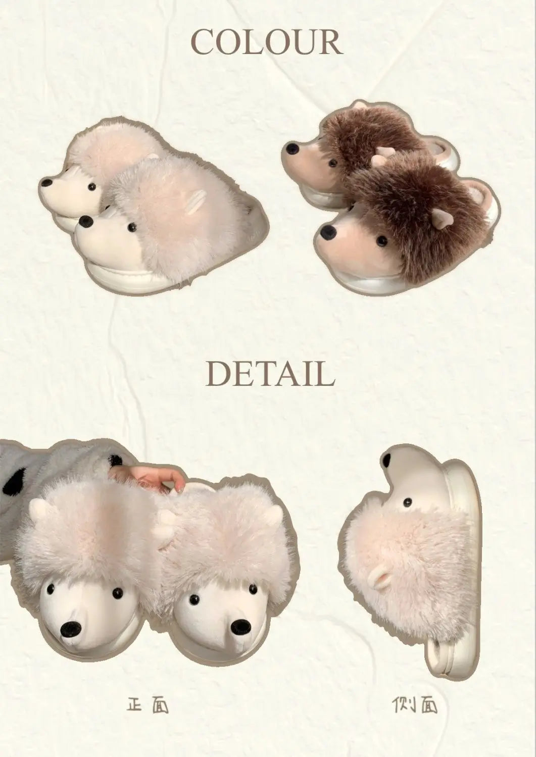 Cute Hedgehog Plush Winter Slippers | Cozy Cotton Home Shoes