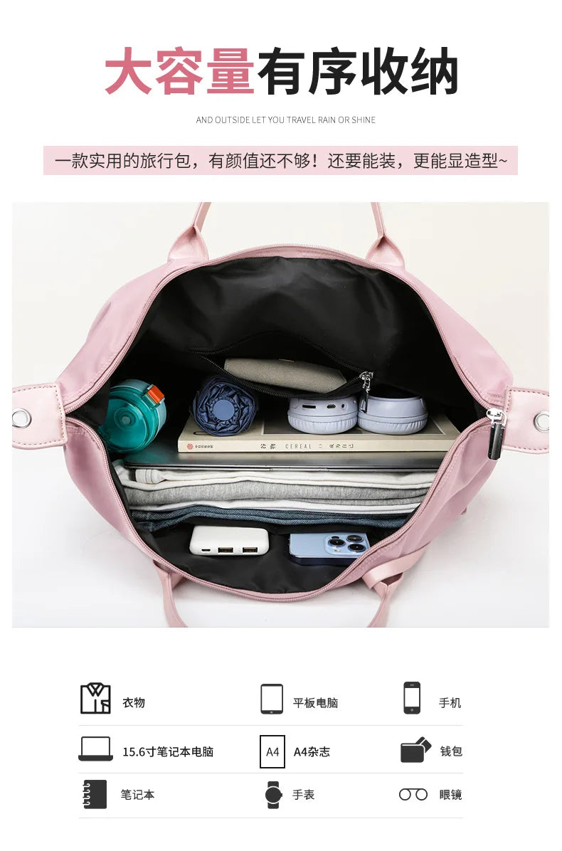 Waterproof Travel Handbag | Large Capacity Sports Tote Bag