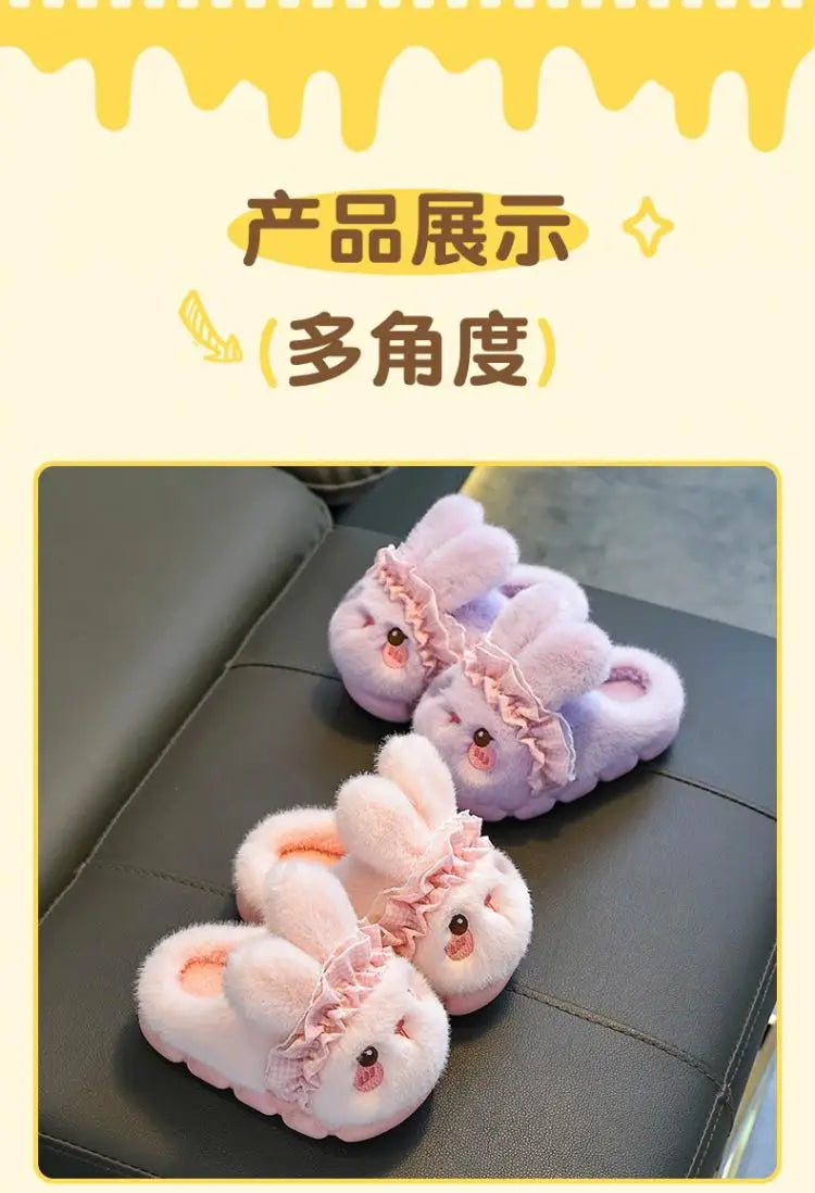 Cute Rabbit Plush Cotton Slippers for Kids | Soft Warm Indoor Shoes