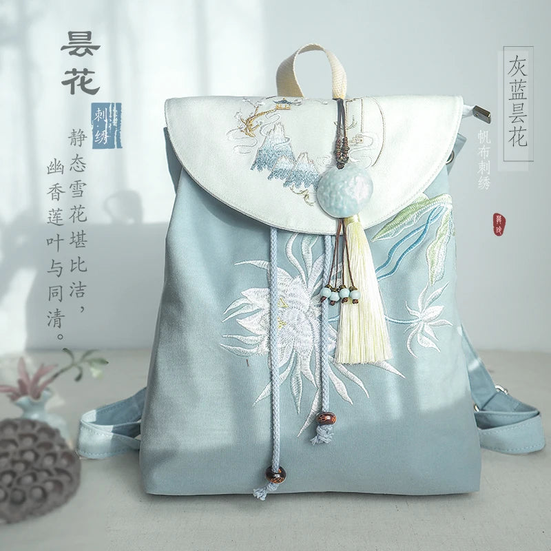 Mochila de 15 pulgadas estilo retro chino | Mochila bordada hecha a mano