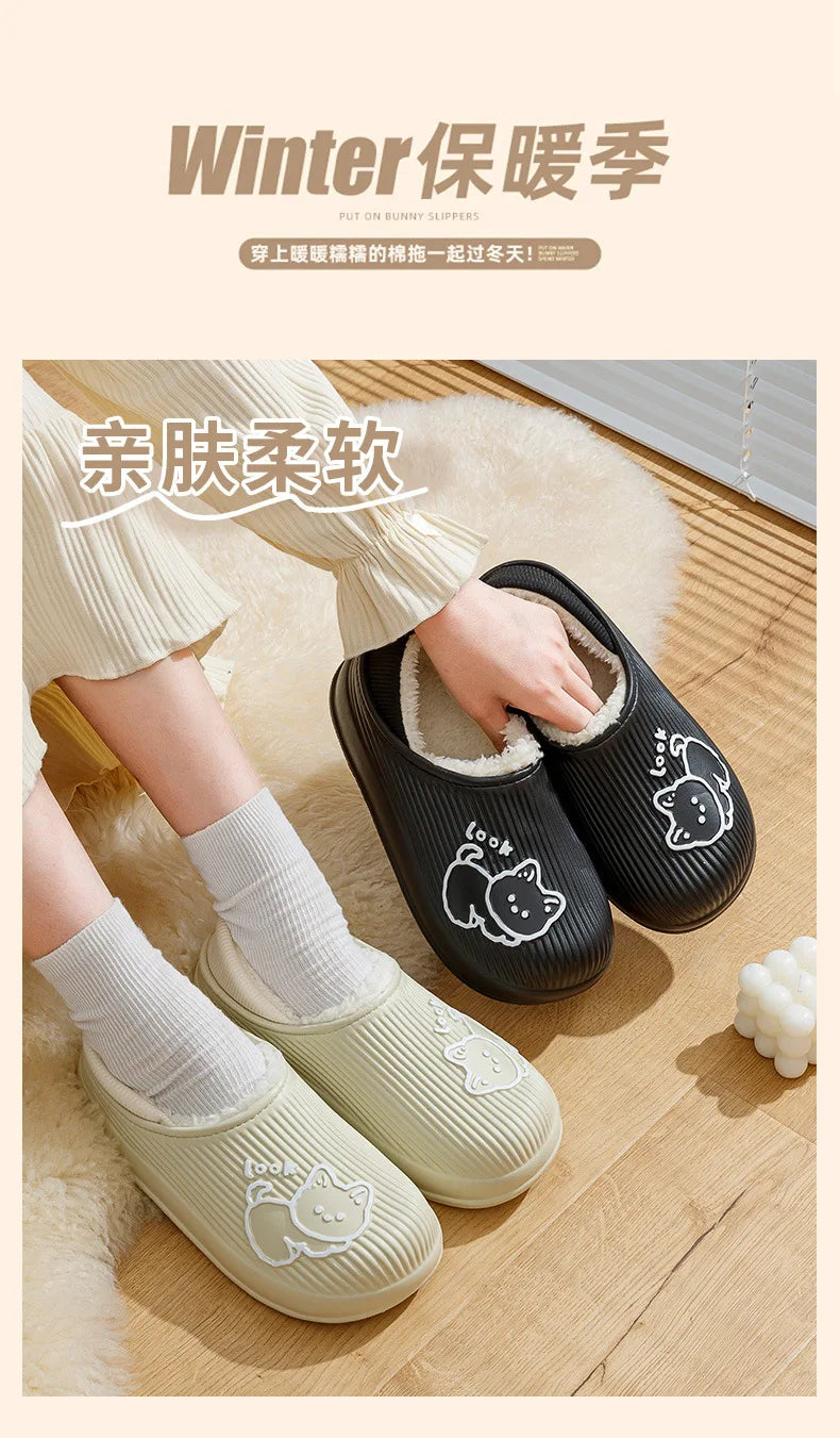 Unisex Waterproof Plush-Lined Slippers | Cozy Indoor Comfort Shoes