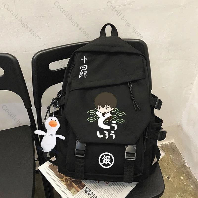 Anime-Inspired Large Capacity Print Backpack for Students