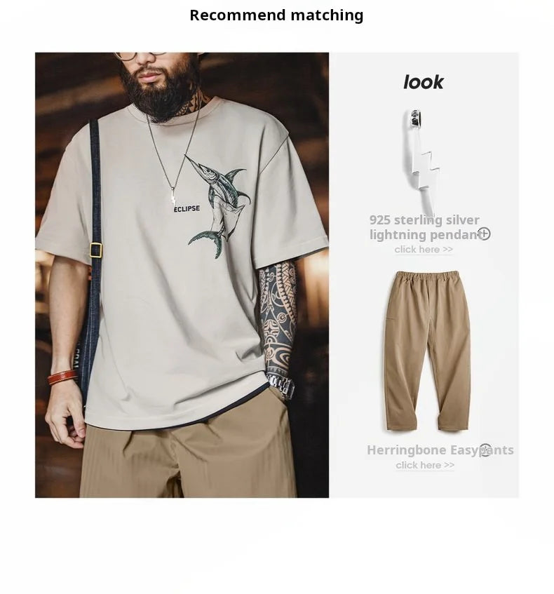 Men's Casual Printed Short Sleeve T-Shirt | Summer Comfort Tee