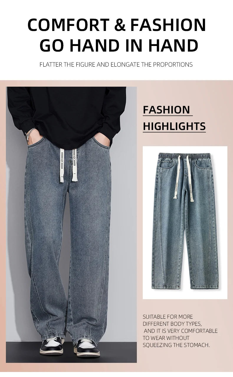 Men's Distressed Wide Leg Jeans | Casual Autumn Winter Style