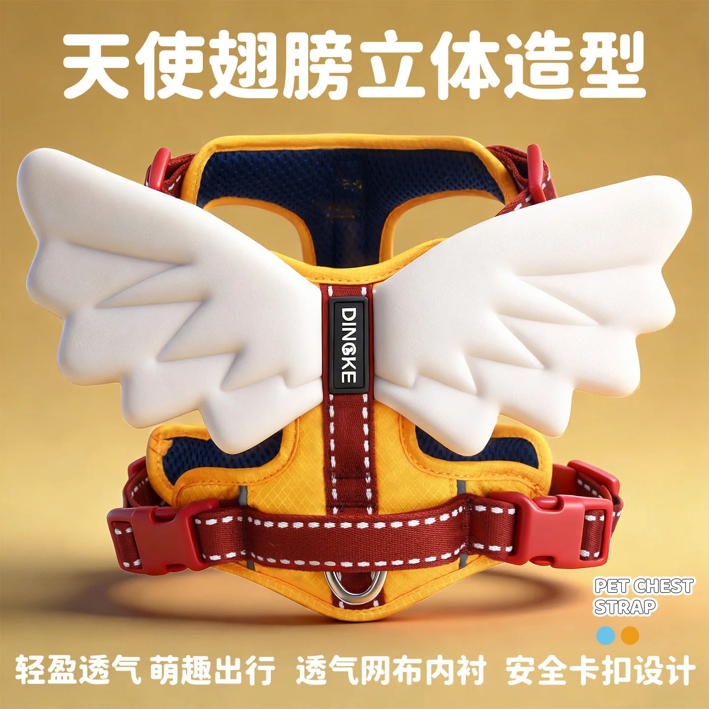 Adjustable No-Pull Dog Harness | Comfortable Breathable Pet Vest