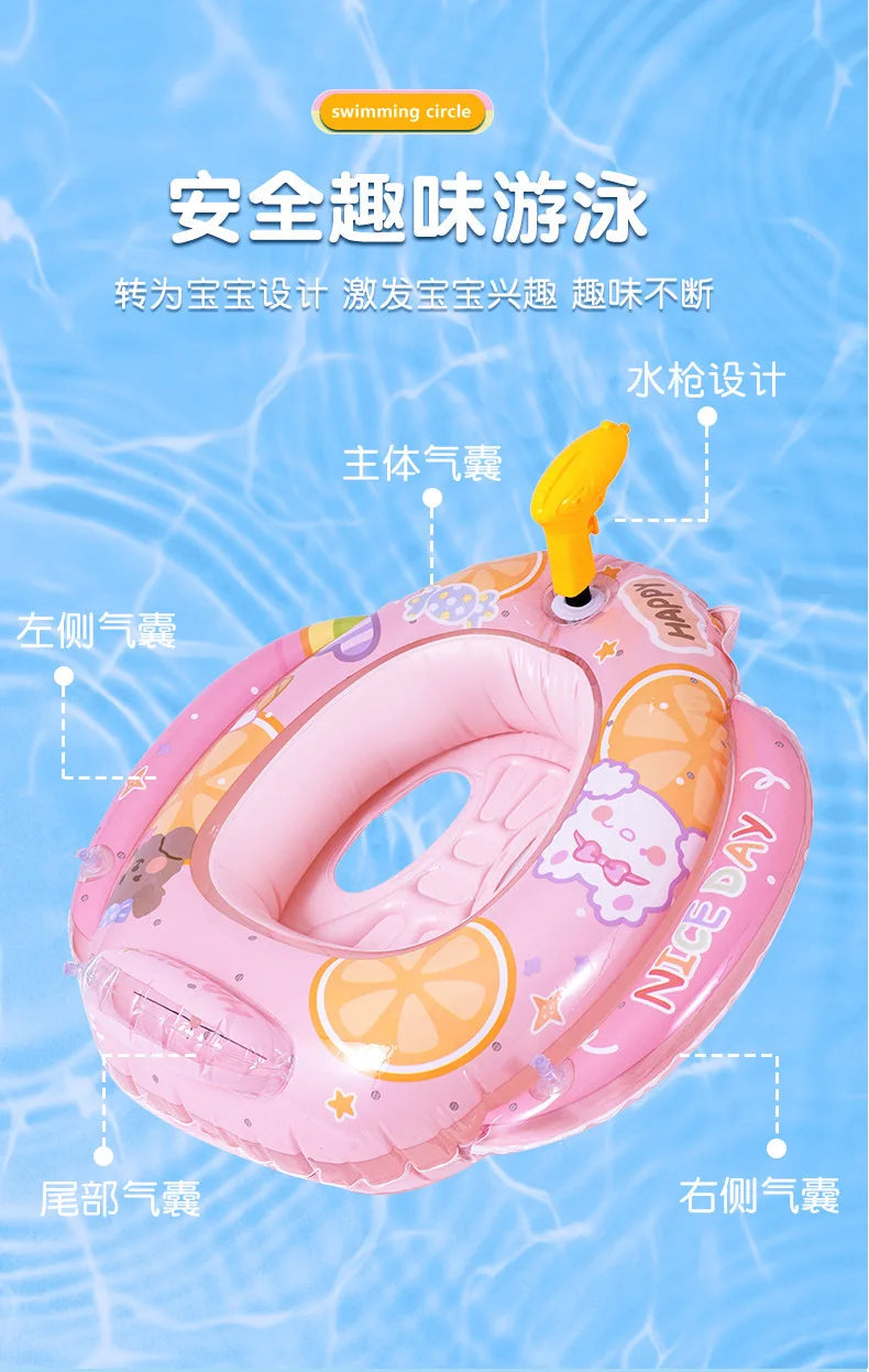Inflatable Baby Swim Ring with Sun Shade | Toddler Pool Fun