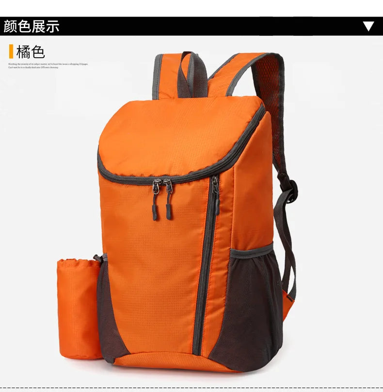 Lightweight Waterproof Folding Backpack | Versatile Travel Bag