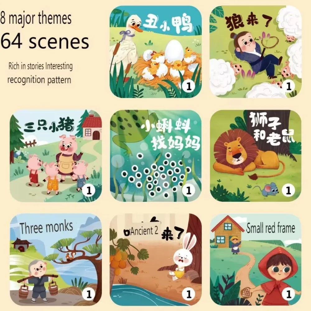 Color Projector Torch for Kids | 64 Patterns Fun & Learning