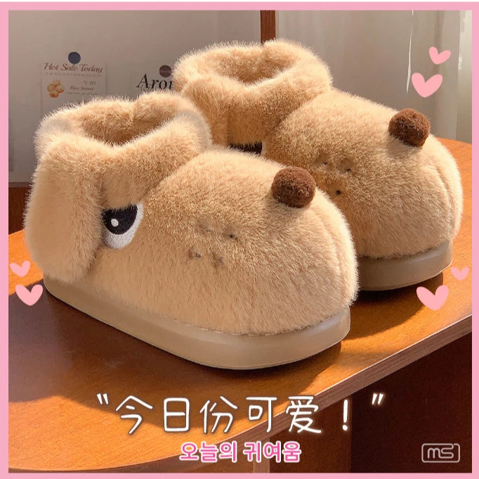 Women's Cute Cartoon Dog Plush Slippers | Fluffy Warm House Shoes