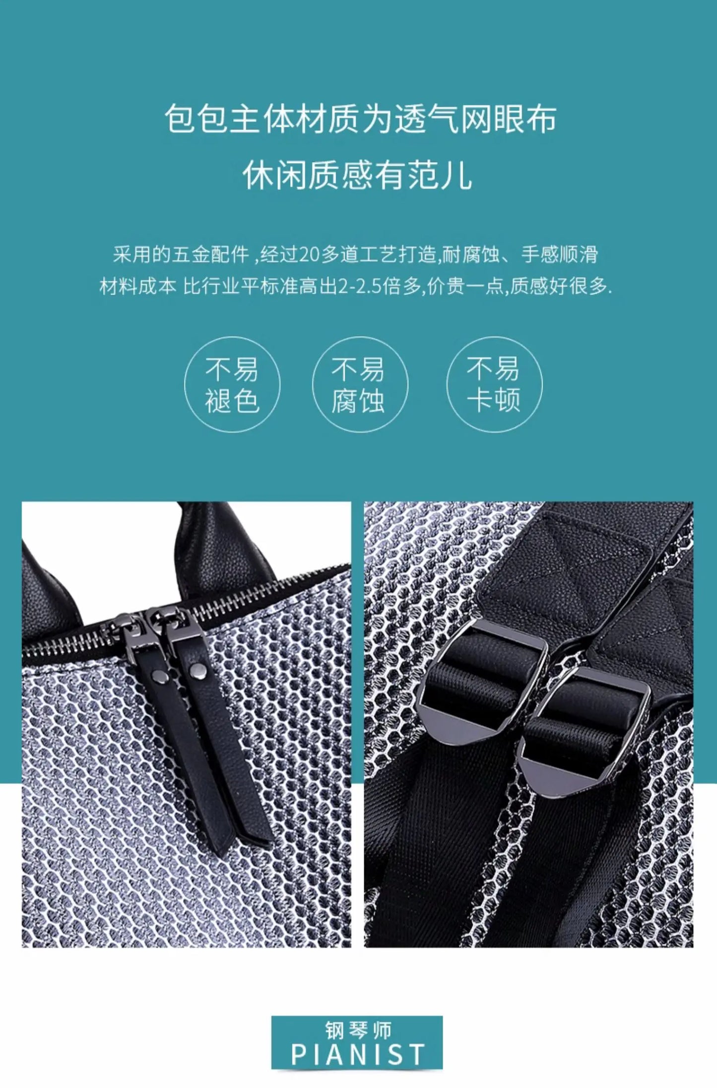 Lightweight Hollow Backpack for Women | Trendy Travel Companion