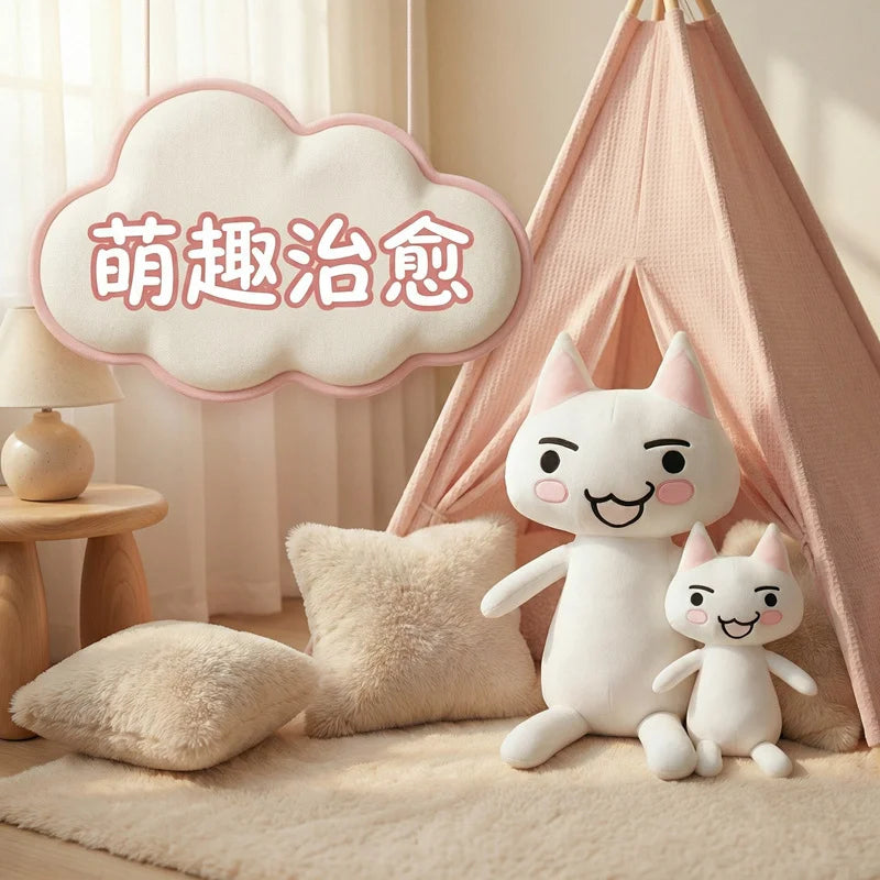 Big Size White Cat Plush Toy | Soft Cuddly Stuffed Anime Doll