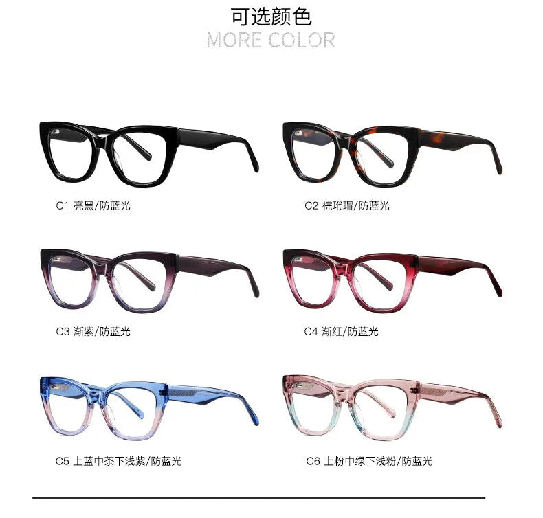 Stylish Cat Eye Acetate Glasses | Blue Light Blocking & Reading Eyewear