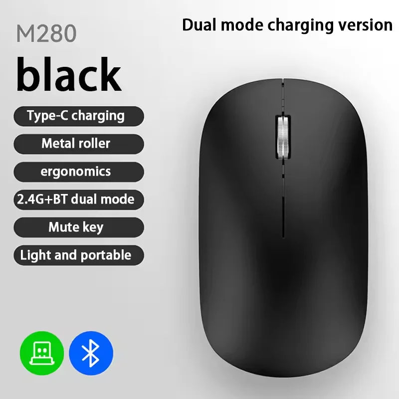 Silent Click Wireless Mouse | Ergonomic Portable Rechargeable Device