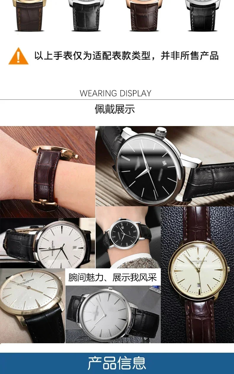 Genuine Leather Watch Band | Stylish Replacement Straps