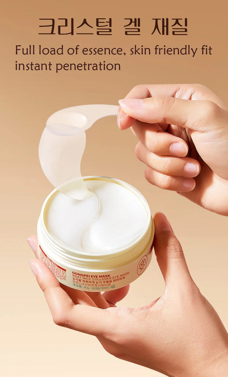 60pcs Goat Milk Collagen Eye Mask | Anti-Aging Moisturizing Patches