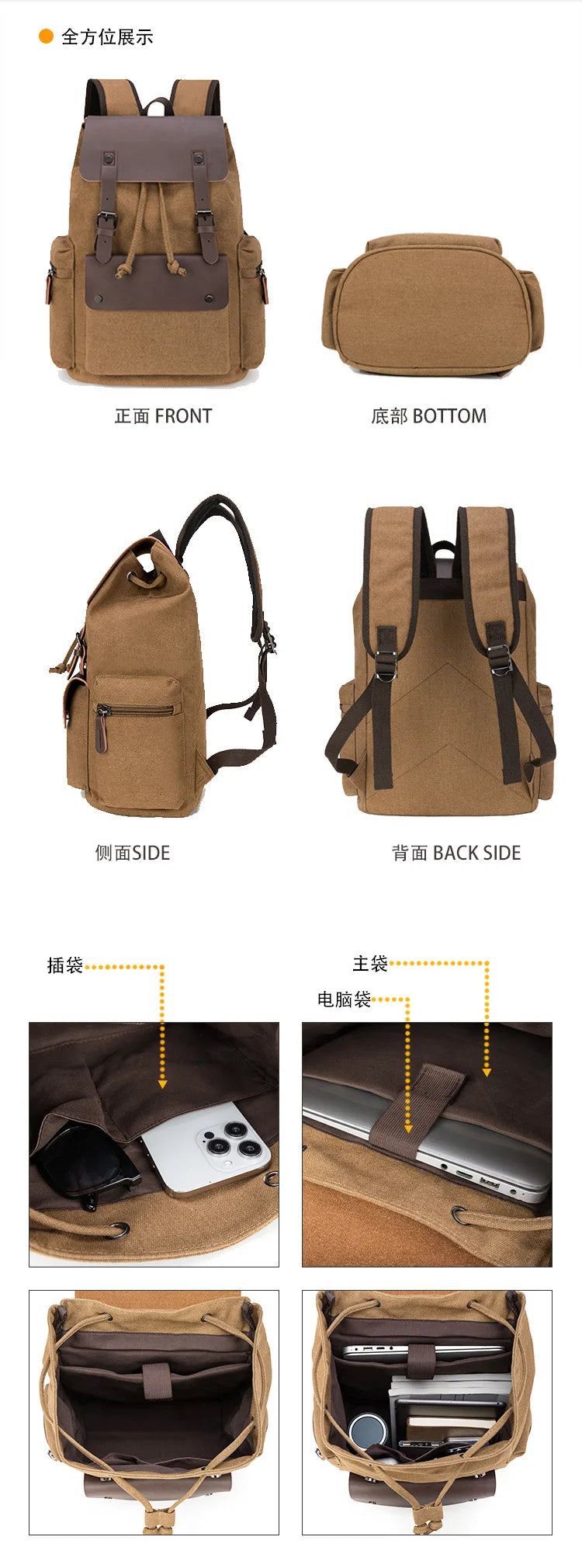 Stylish Ultra-Fine Leather Backpack for Students | Versatile & Practical