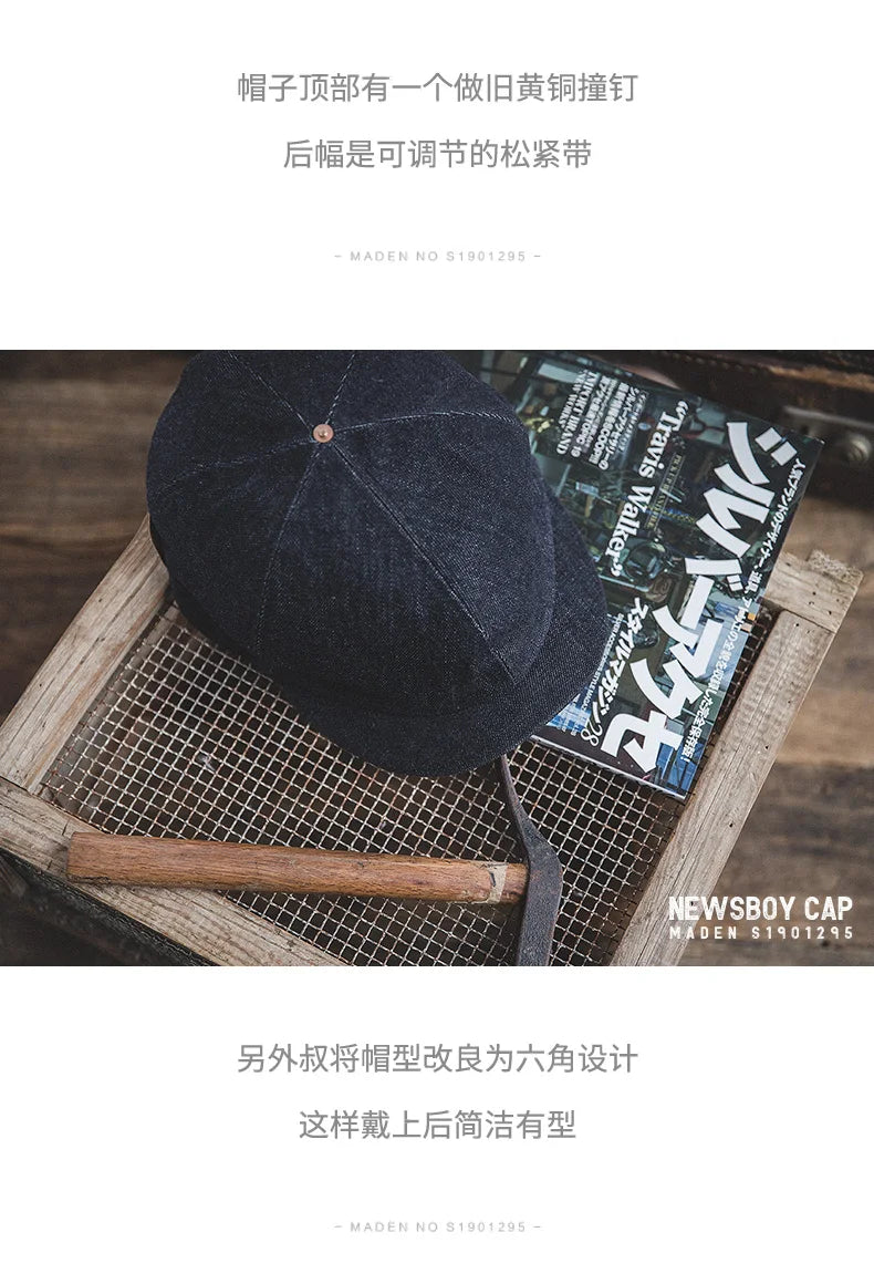 Oversized Men's Denim Newsboy Cap | Vintage Flat Cap for All Seasons