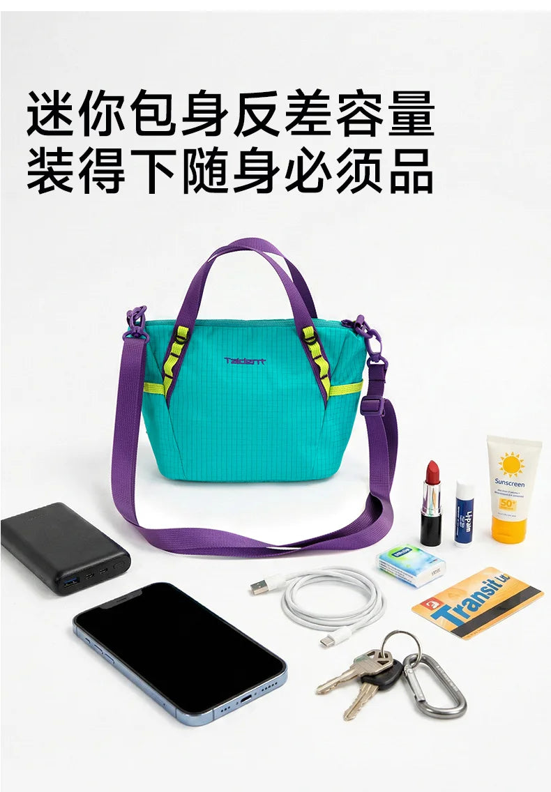 Outdoor Lightweight Multi-Way Tote Bag for Stylish Women
