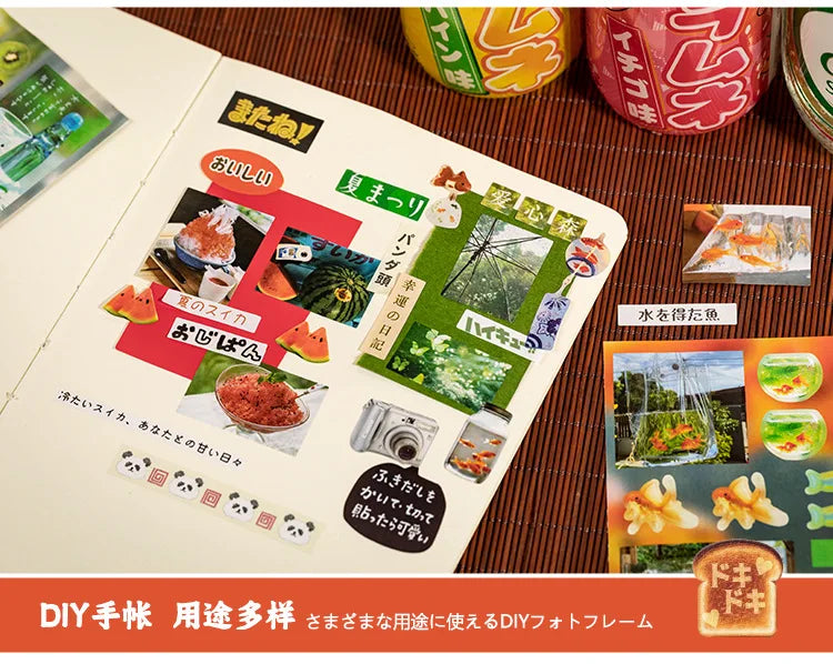 Kawaii Die-Cutting Sticker Book | DIY Lotus Picking Scrapbook Décor