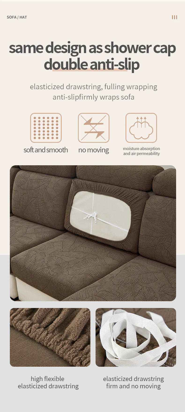 High Elastic Jacquard Sofa Cushion Cover | Pet-Friendly Protector