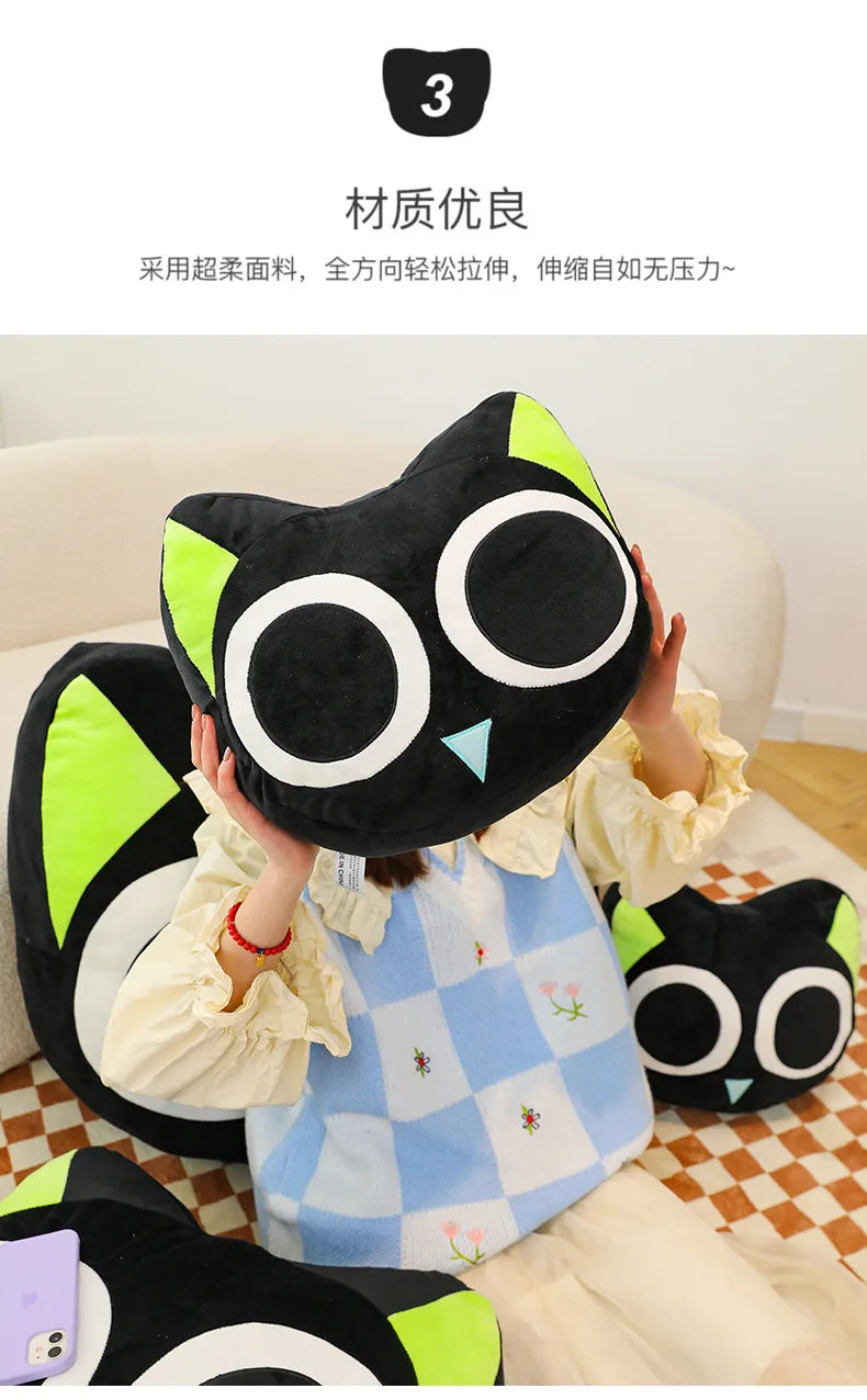 Kawaii Black Cat Plush Toy | Adorable Big Eye Cat Pillow