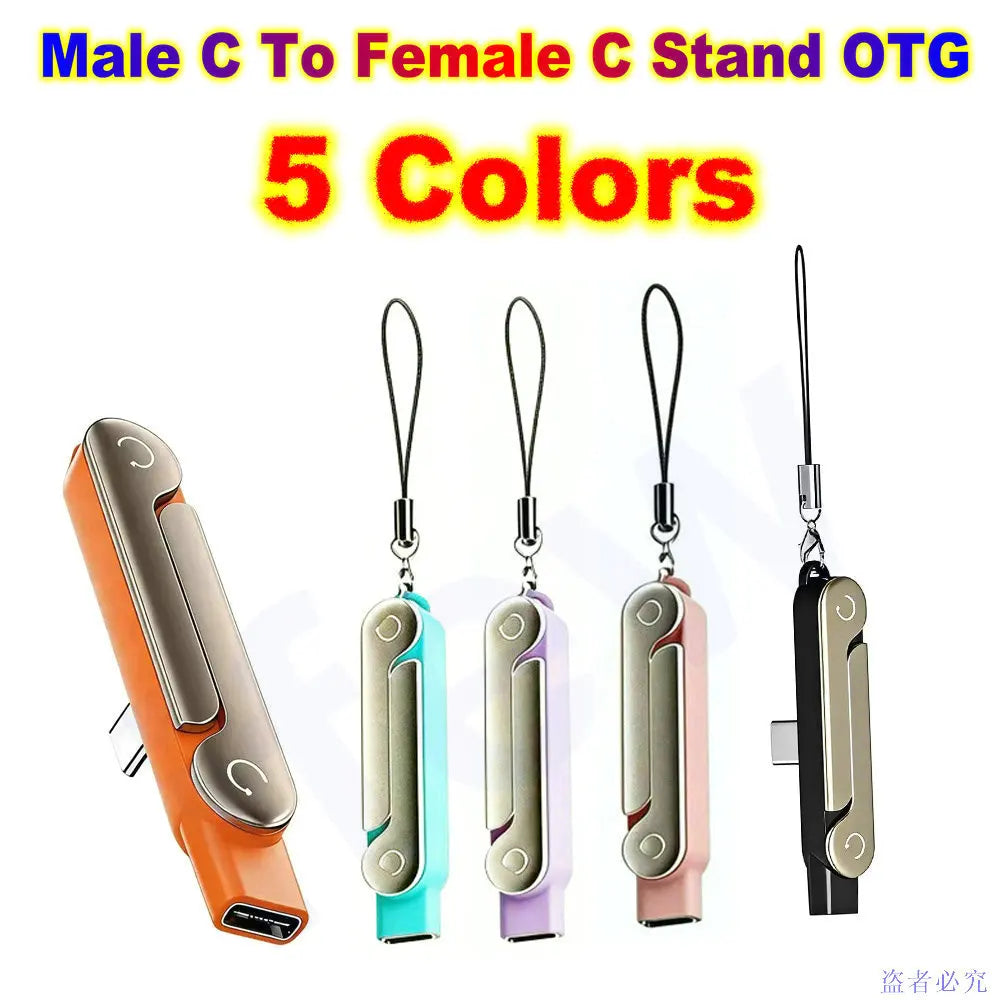 USB Type C Flat Charger Cable with Kickstand | 240W Charging
