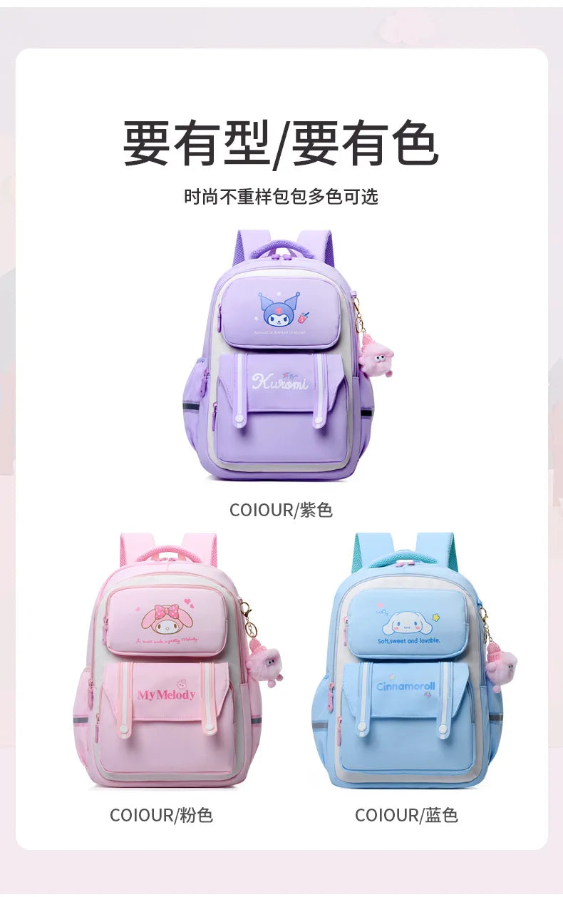 Cute Cartoon Backpack for Kids | Lightweight & Fun Schoolbag