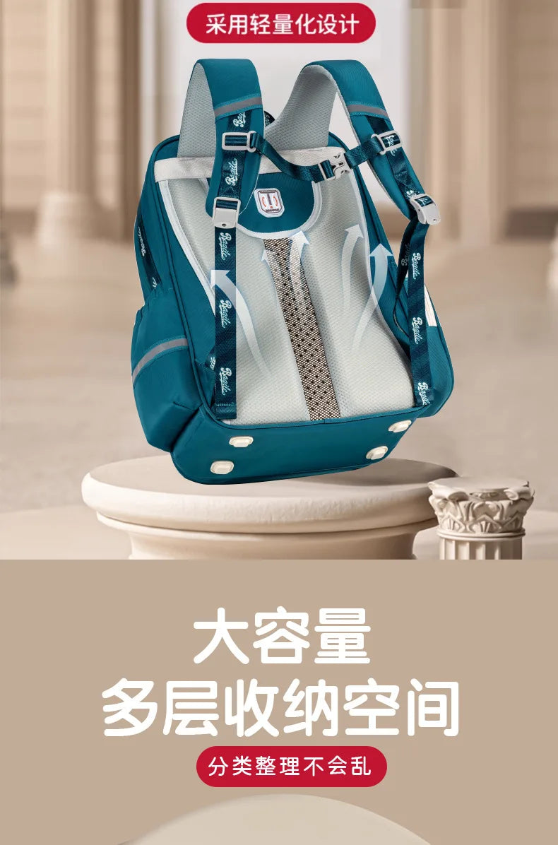 Kids Ergonomic Backpack with Spine Protection | Cloud-Design School Bag