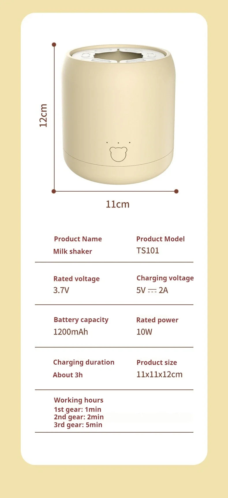 USB Smart Electric Milk Powder Mixer | Effortless Formula Maker