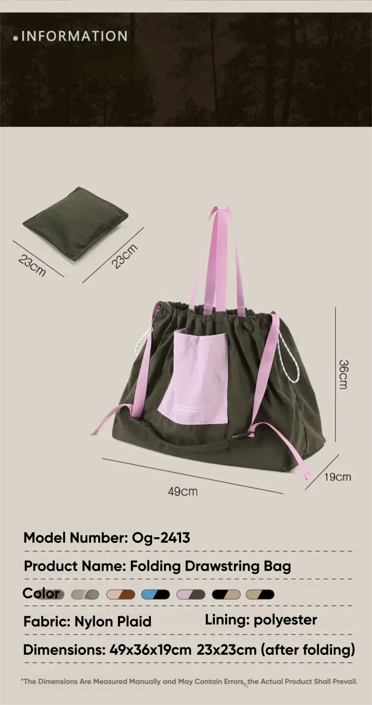 32L Large Capacity Foldable Tote Bag | Ultralight Waterproof Design