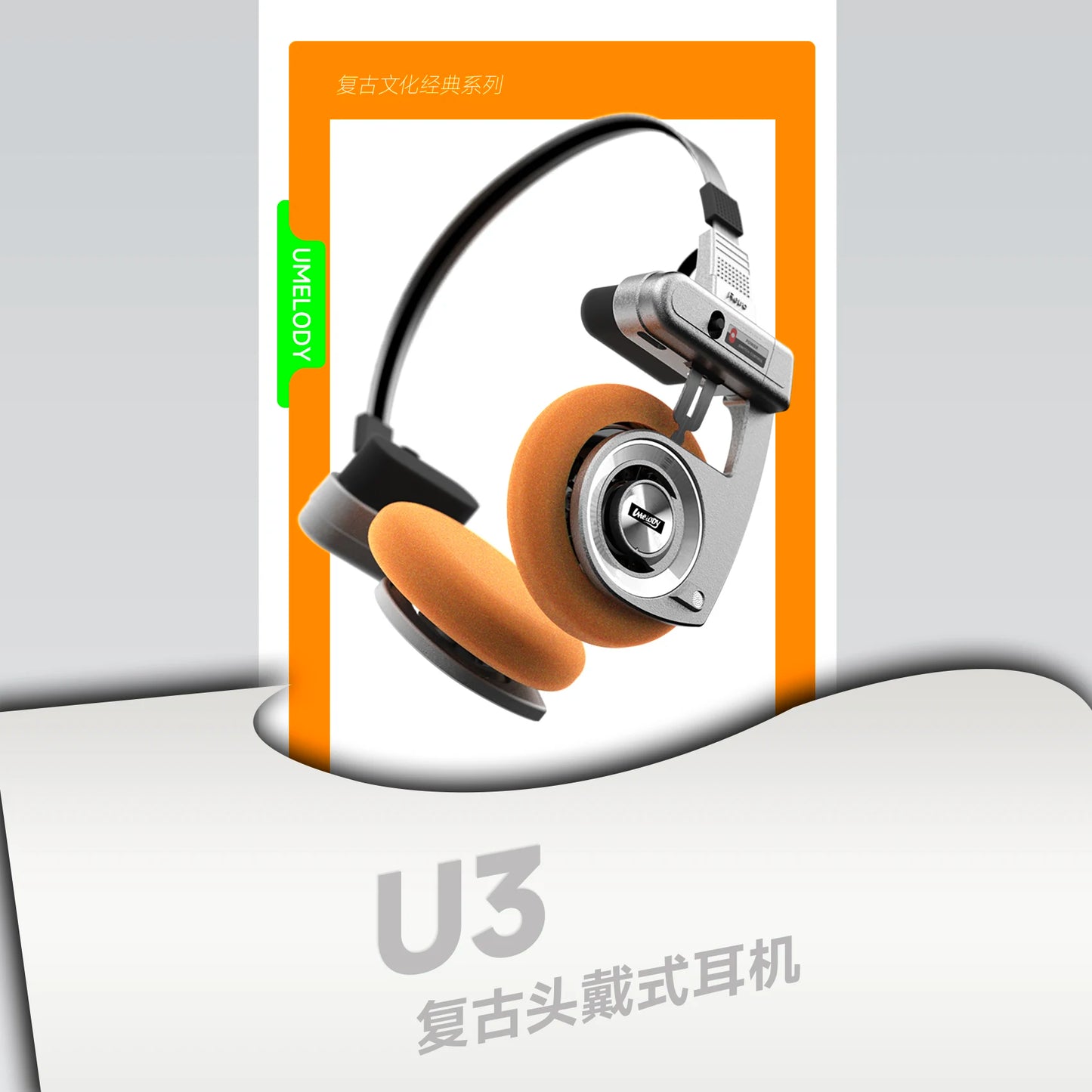 High-Quality Wireless Noise Cancelling On-Ear Headphones