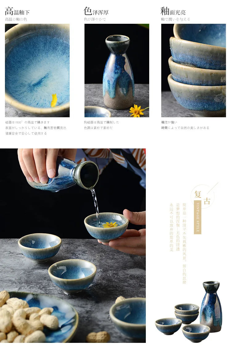 Japanese Vintage Ceramic Sake Pot | Elegant Wine Dispenser