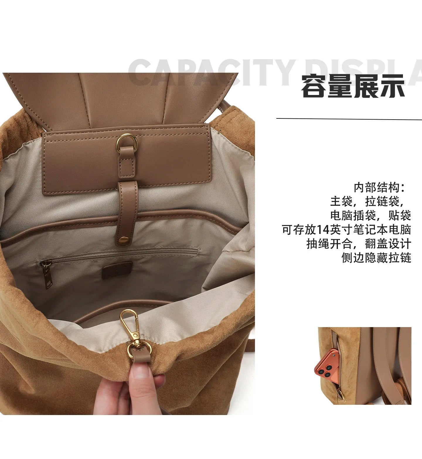 Versatile Large Capacity Suede Leather Bucket Backpack | Trendy Design